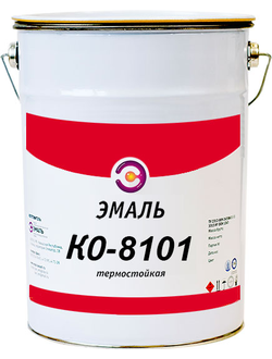 КО-8101  Эмаль  600С  серебристо-серая  без  грунтования