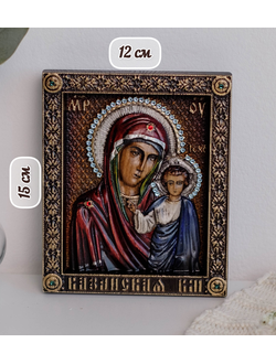 Икона Казанской Богородицы