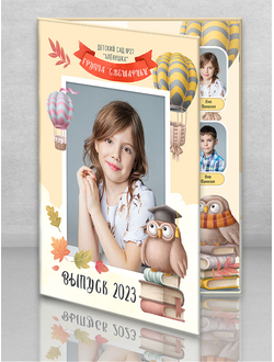 Планшет "Совёнок"