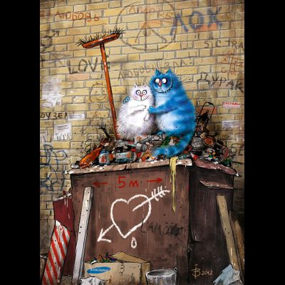 D0297 Территория любви