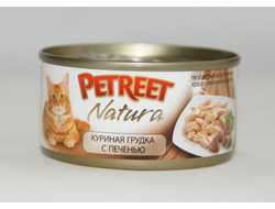 Консервы для кошек Petreet куриная грудка с печенью - 70 грамм