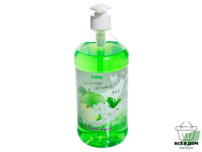 Жидкое мыло "Зеленое яблоко" 0,9л Kipni