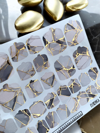 Пленки для педикюра с фольгой VIP-050