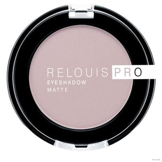 Релуи   Тени для век Relouis Релуи PRO EYESHADOW MATTE