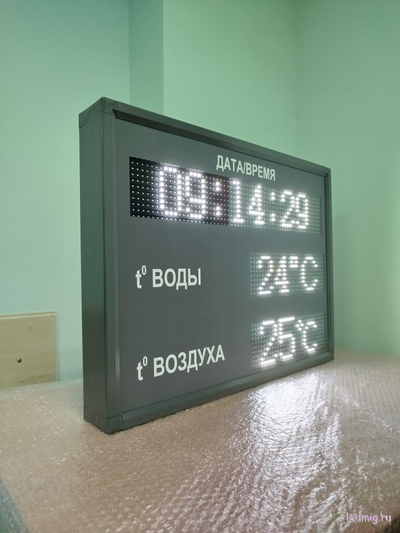 Светодиодное табло в бассейн время, дата, температура воды и воздуха (белый/графитовый серый)