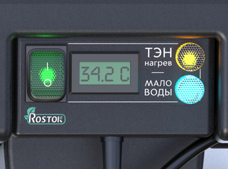 Бак для дачного душа 80 литров с подогревом