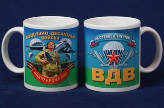 Кружка "ВДВ" (нет в наличии)