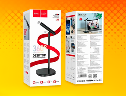 Компьютерный микрофон