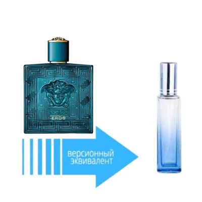 Versace Blue Eros (18 мл)