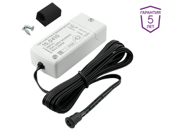 Выключатель инфракрасный двухфункциональный черный 220V 250W  (15.0410)  AQ