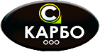 ООО «Карбо-ТРЕЙД»,.