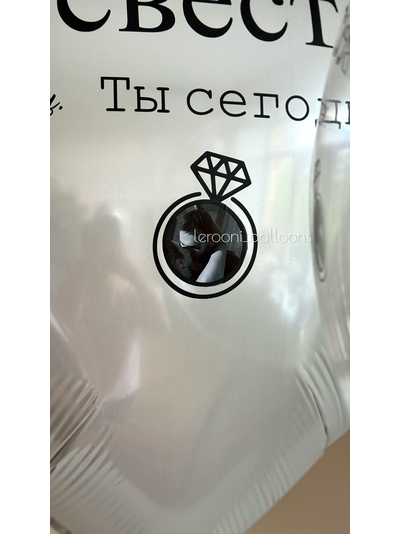 Комплект на девичник №4