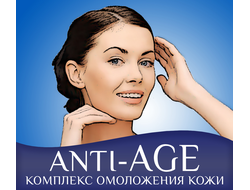 Agenda Косметика Официальный Сайт Интернет Магазин