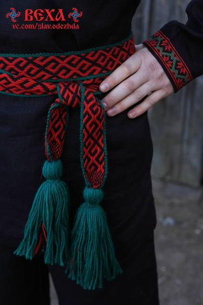 Мужской обережный пояс