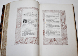 Святые Евангелия. [Les Saints Evangiles]. Paris: Garnier Freres, [1868].