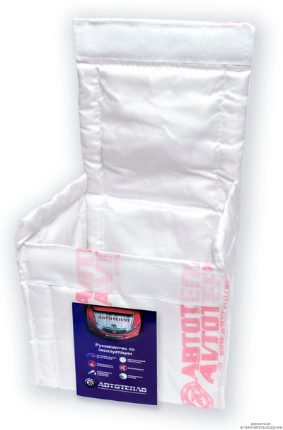 Чехол для АКБ 55 - 70 А/ч