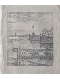 "Петербургский мотив. Петропавловская Крепость" литография Корягин С.Н. 2000-е годы