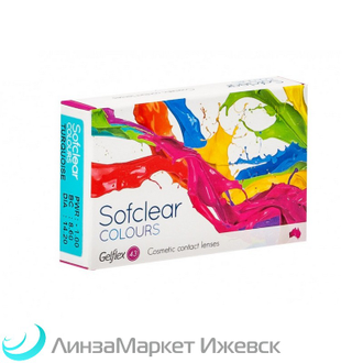 Sofclear Colours Turquoise (2 линзы)