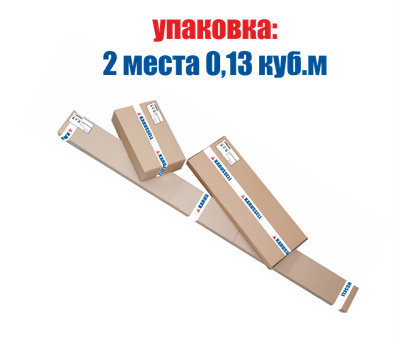 Спортивный комплекс KARUSSELL Bernhard