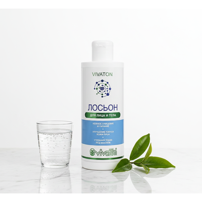 Лосьон «Виватон» (250 мл)