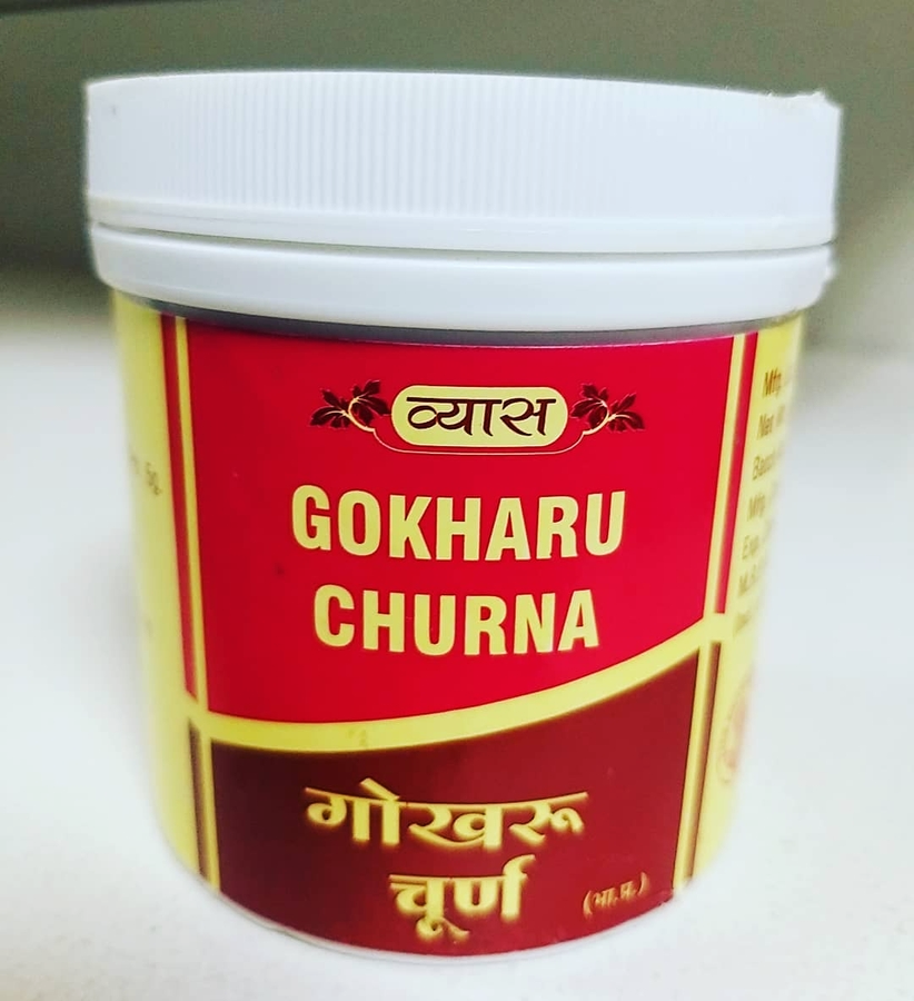 GOKHARU (GOKSHURA) churna ГОНШУРА чурна 100 г (Индия)