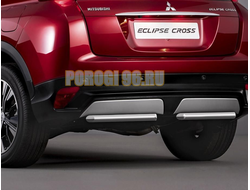 Защита заднего бампера d42  для Mitsubishi Eclipse Cross (2018-...)
