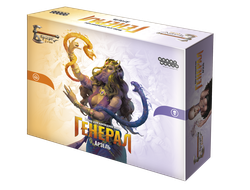 Берсерк. Герои: Генерал "Арзель"