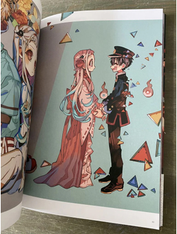 Оригинальный Арт Бук Jibaku Shounen Hanako-kun Vol. 2 (Туалетный мальчик Ханако)