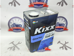 Масло трансмиссионное KIXX GEAR OIL HD 75W/85W GL-4 4л для МКПП Урал, Днепр полусинтетическое