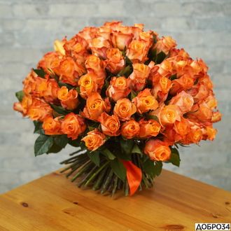 101 огненная роза 40 см