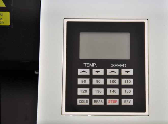 Пакетный ламинатор PDA3-330 SL (А3)