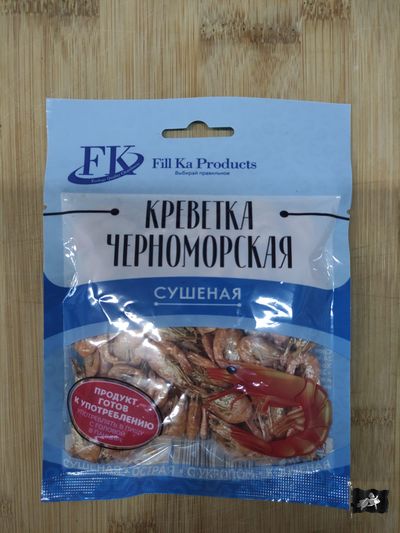Креветка Черноморская "Оригинал" 25 гр.