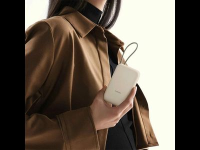 Портативный аккумулятор Xiaomi Mi Power Bank With Cable USB-C 10000mAh Pocket Version P15ZM Beige