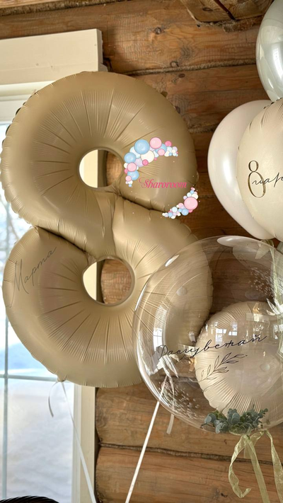 Цифра + Фонтан с Баблсом