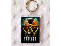 Брелок Stalker/ Сталкер №7