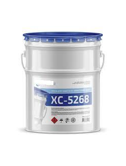 Эмаль ХС-5268  не делаем