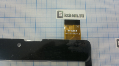 Тачскрин сенсорный экран Digma Plane 7535E, PS7147MG, стекло