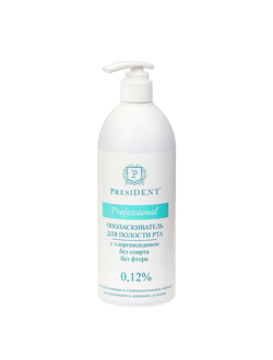 Ополаскиватель Рrofessional с хлоргексидином 0,12%, PresiDENT, 500 мл.