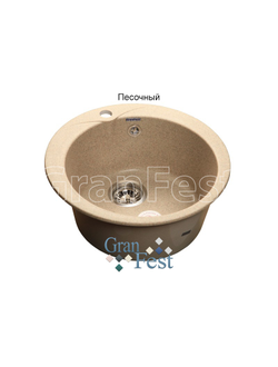 Мойка из искусственного камня Granfest RONDO GF-R480 с сифоном