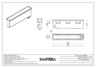 Комплект Panama Slim Steel 90-4-06.09.07.03