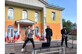 &quot;Сердцу милая сторонка&quot;