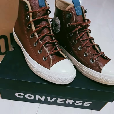 Converse chuck taylor all star desert storm leather shop