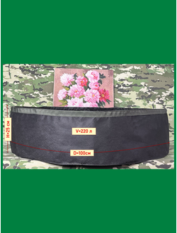 Клумба большая 220 л. Умная тканевая клумба Гроубэг