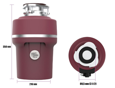 Измельчитель пищевых отходов Artisan Evolution 100 Supreme