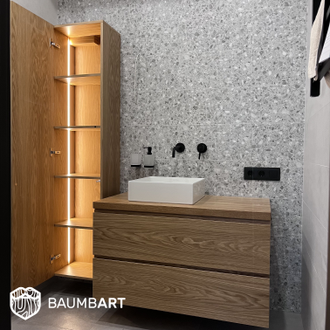Подвесной шкаф МЭРИ для ванной комнаты с подсветкой