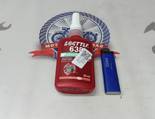 Вал-втулочный фиксатор высокой прочности Loctite 638, 50 мл в интернет ...
