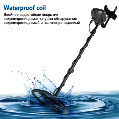 Профессиональный металлоискатель TIANXUN TX850