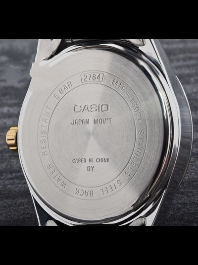 Часы Casio MTP-1302PSG-7A
