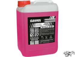 Очиститель дисков "КОЛЕСО" (5л) CLEANOL