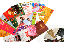 Визитки. Листовки. Флаеры.
